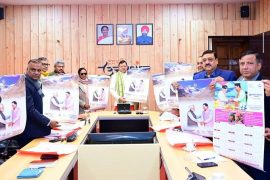 मुख्यमंत्री धामी ने रामलला की प्राण प्रतिष्ठा के अवसर पर वार्षिक कैलेंडर किया जारी