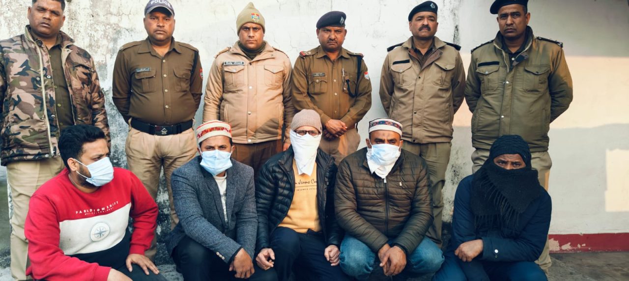 बनभूलपुरा मामले में पांच उपद्रवी गिरफ्तार photo nainital police 