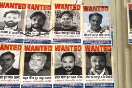 बनभूलपुरा दंगा:वांछित उपद्रवियों के पोस्टर पुलिस ने किए जारी