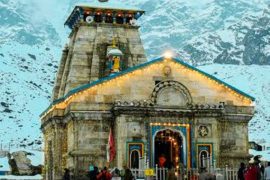 Kedarnath