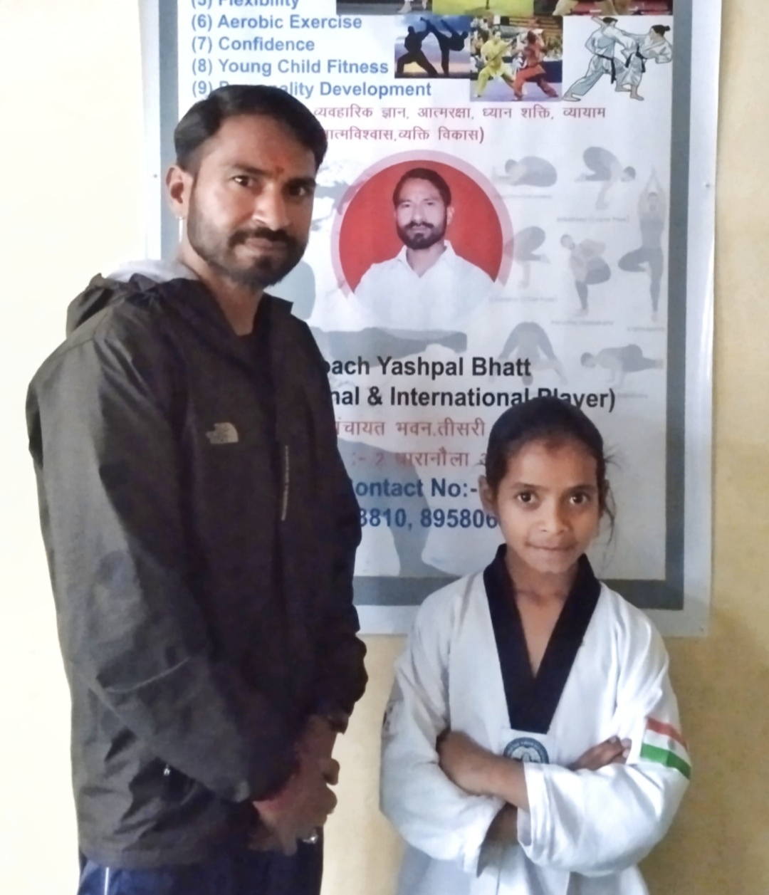 मुख्यमंत्री उदीयमान खिलाड़ी उन्नयन छात्रवृत्ति योजना के लिए माही बिष्ट चयनित