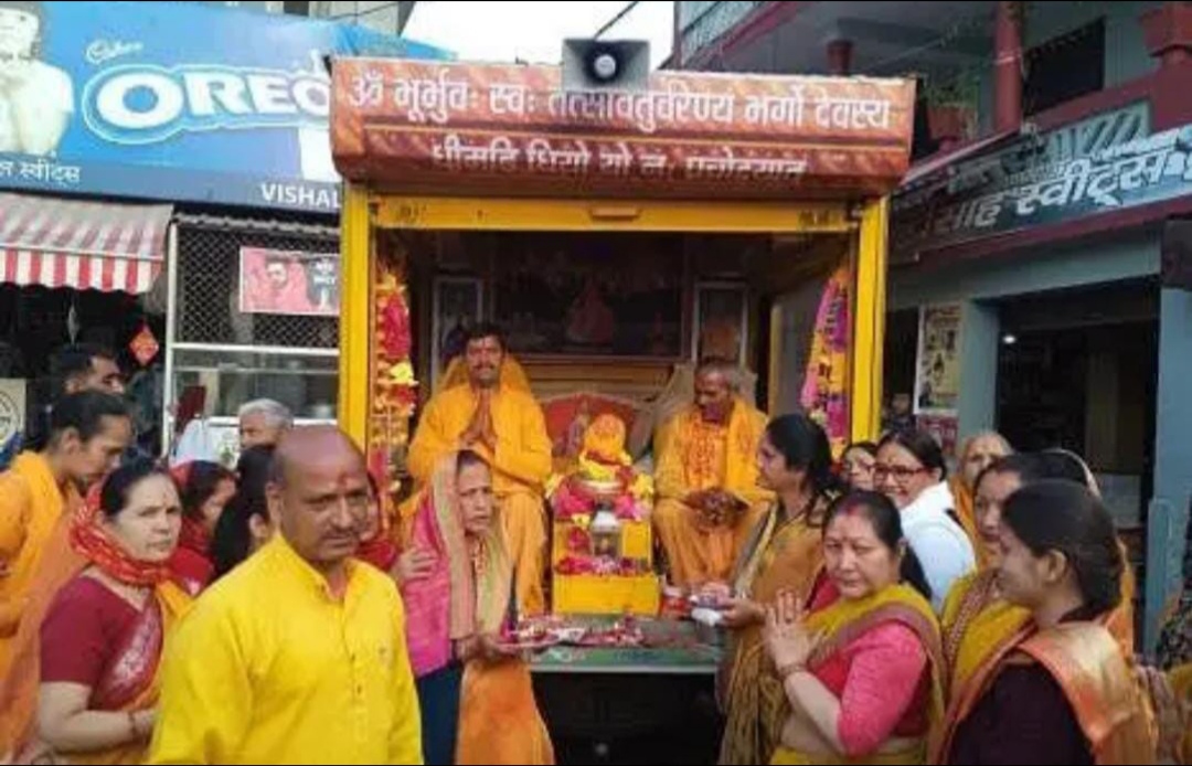 द्वाराहाट में दिव्य ज्योति कलश यात्रा का हुआ स्वागत