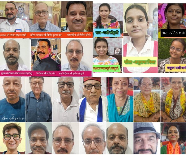 लखनऊ: महानगर रामलीला 26 सितंबर से, मंचन की तैयारियां अंतिम चरण में