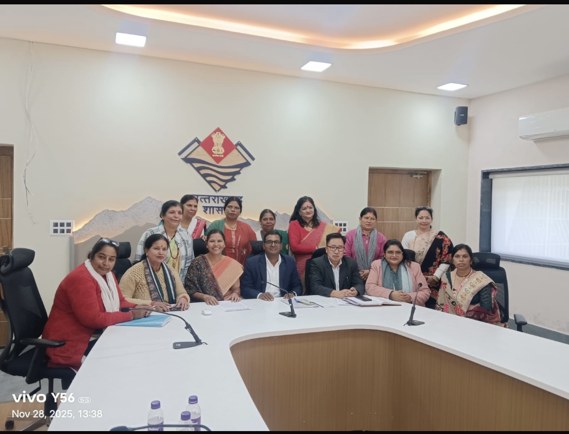 उत्तराखंड राज्य आंगनबाड़ी कर्मचारी संघ की बैठक आयोजित,इन बिंदुओं पर हुई चर्चा 