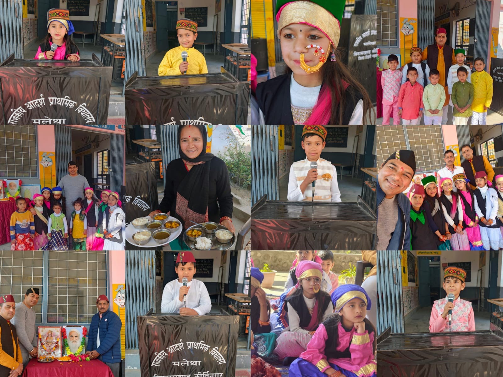लोक संस्कृति दिवस पर राजकीय आदर्श प्राथमिक विद्यालय मलेथा के छात्रों ने लिया गढ़वाली व्यंजनों का आनंद 