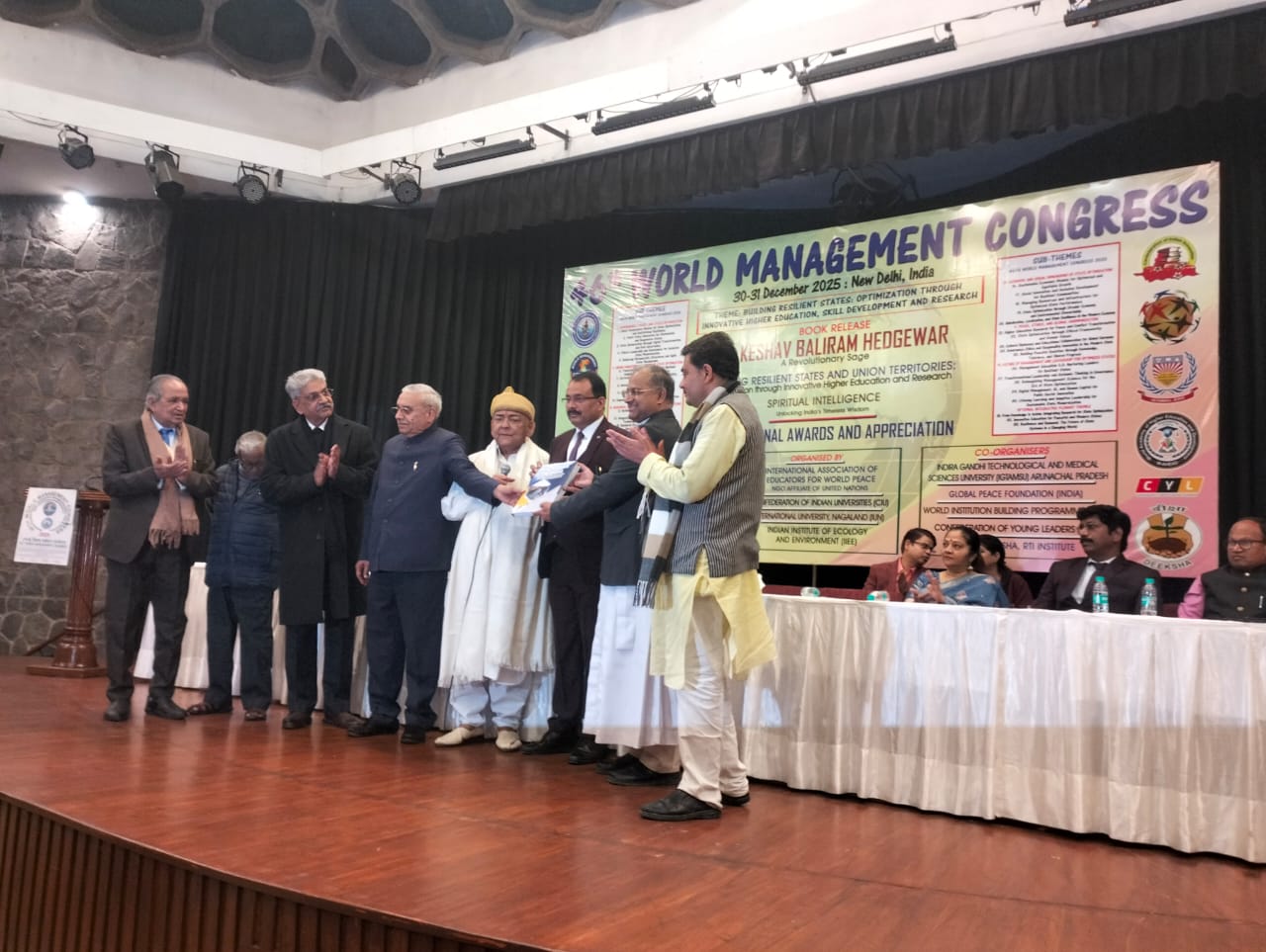 Almora विश्वविद्यालय के कुलपति प्रो सतपाल सिंह बिष्ट को राष्ट्रीय अनुसंधान उत्कृष्टता एवं नीति प्रभाव पुरस्कार से सम्मानित