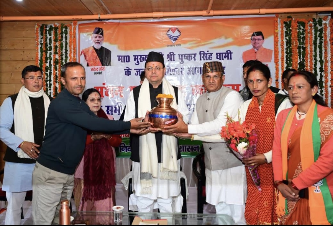 आने वाला दशक उत्तराखण्ड का होगा, जिसमें मातृशक्ति की भूमिका निर्णायक रहेगी-सीएम धामी