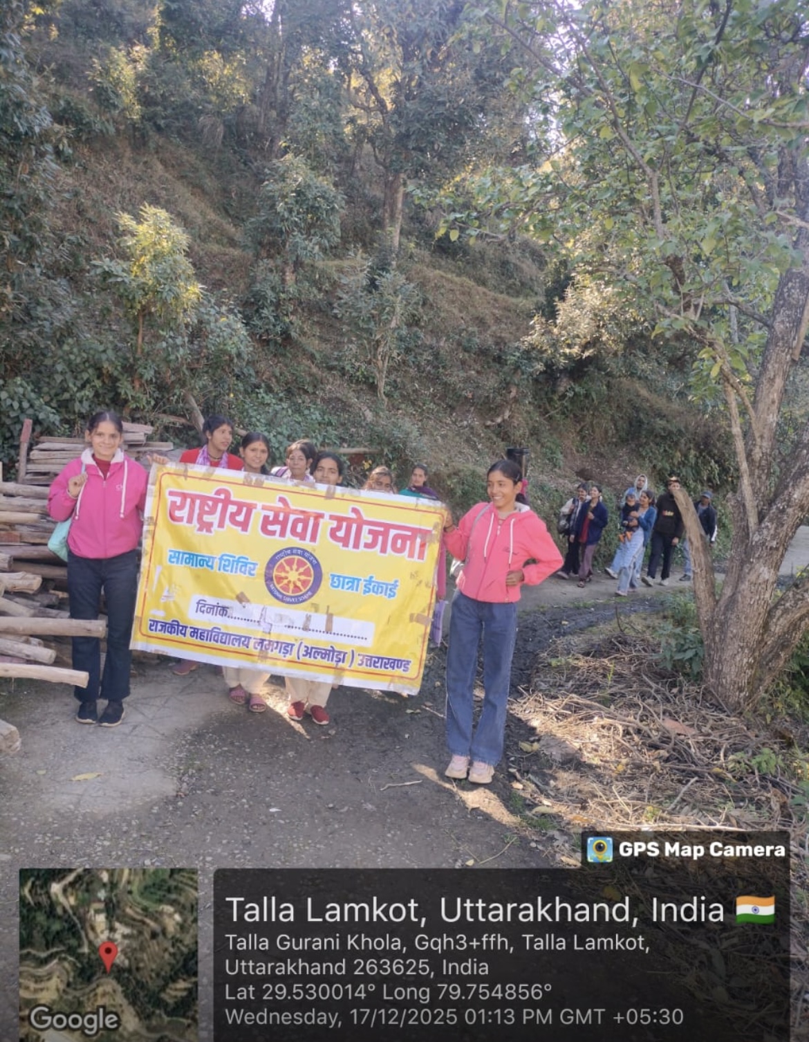 स्पर्श गंगा दिवस के अवसर पर राष्ट्रीय सेवा योजना प्रकोष्ठ द्वारा चलाया गया जन जागरूकता कार्यक्रम
