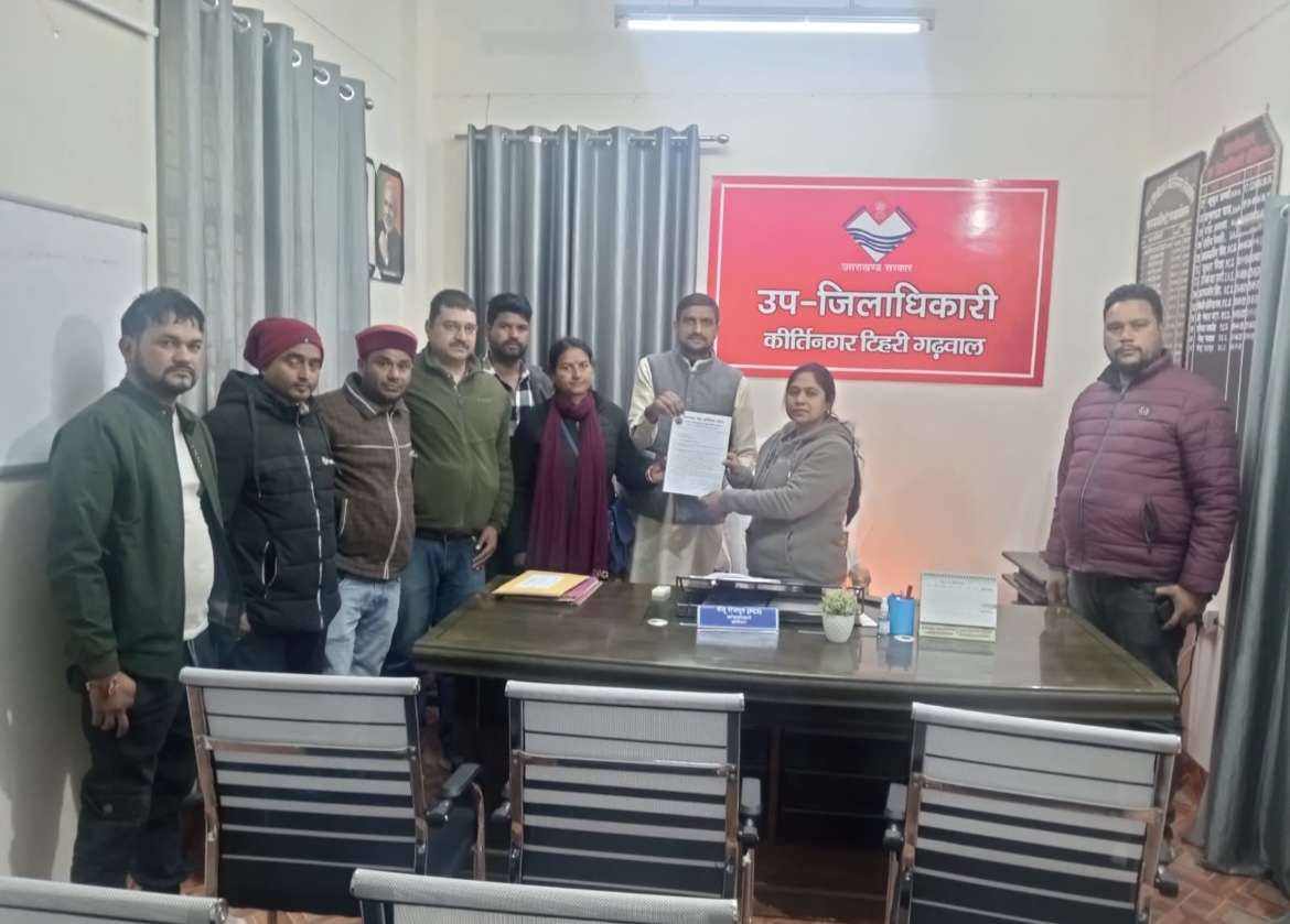 गोवा अग्नि कांड में देवप्रयाग क्षेत्र के मृतक जितेंद्र सिंह के परिवार को आर्थिक सहायता नहीं मिलने पर जताया रोष