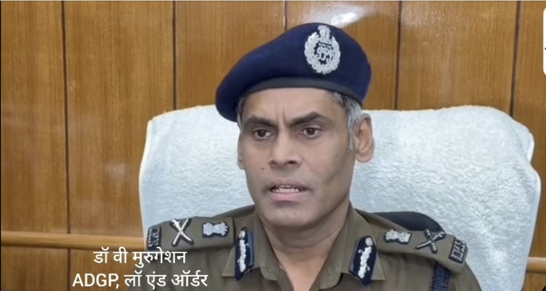 अंकिता भंडारी हत्याकांड से संबंधित सोशल मीडिया पर प्रसारित हो रहे भ्रामक एवं तथ्यहीन विवादों पर पुलिस का स्पष्टीकरण