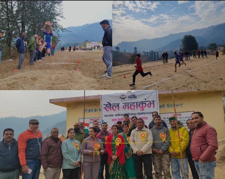 पातलीबगड़ में स्थानीय जनप्रतिनिधि खेल प्रतियोगिता का हुआ आयोजन