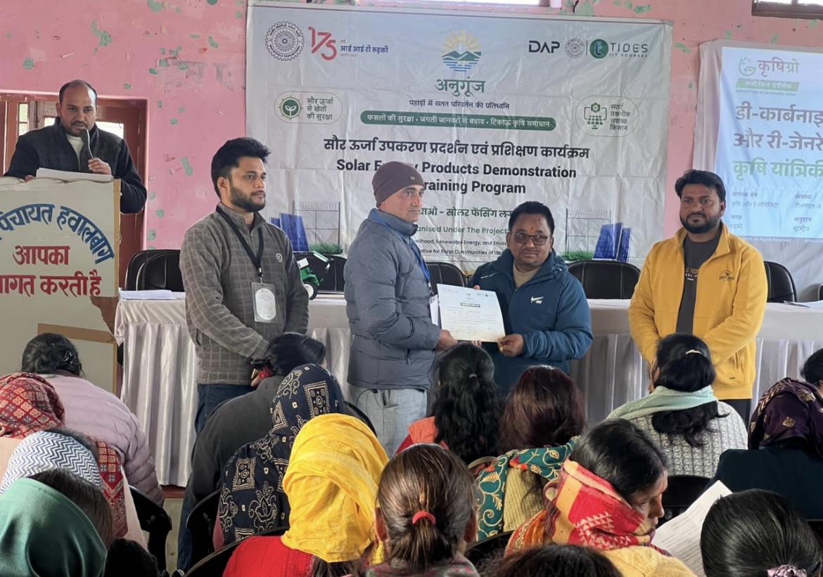आईआईटी रुड़की की ‘अनुगूंज’ परियोजना के अंतर्गत सोलर कृषि तकनीक प्रशिक्षण का सफल आयोजन 