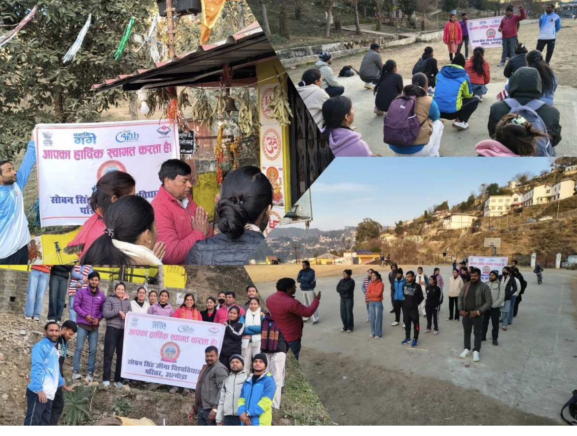 मकर संक्रांति पर स्वच्छता का संकल्प, सिमकिनी नौले के आसपास चला स्वच्छता अभियान