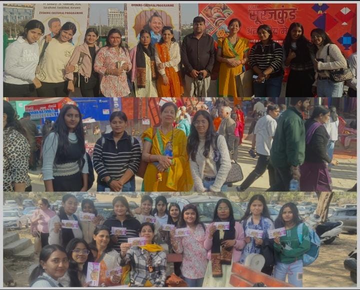 स्थानीय से वैश्विक: अदिति महाविद्यालय की छात्राओं ने सूरजकुंड मेले में देखी ‘आत्मनिर्भर भारत’ की झलक