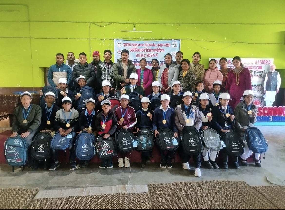 राज्य स्तरीय इंस्पायर मानक प्रतियोगिता हेतु जनपद के 12 बाल वैज्ञानिकों का चयन