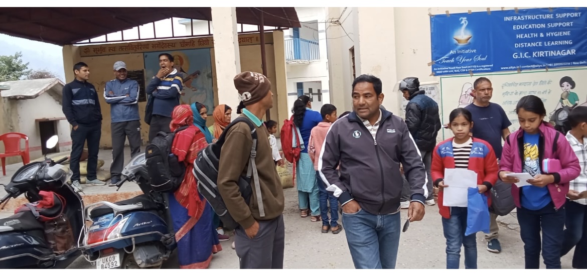 राजीव गांधी नवोदय प्रवेश परीक्षा का हुआ सफल आयोजन 